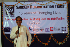 About Sankalp Rehabilitation Trust